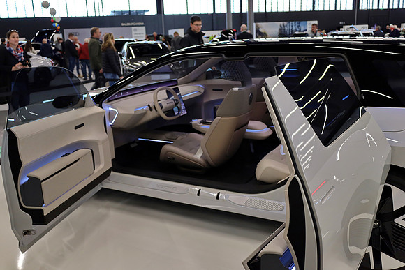 Auto-, Garten & Freizeitmesse Salzburg