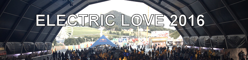 Electric Love 2016 - Warm Up