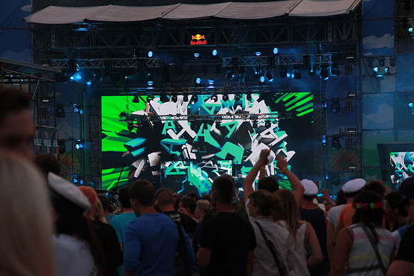 Electric Love Festival 2013 - Tag 2