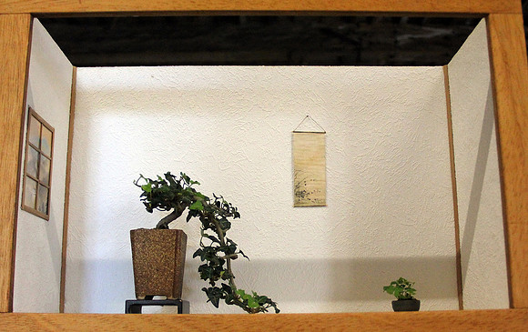 Bonsai Ausstellung Hallein
