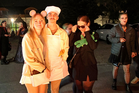 Halloween 2024
