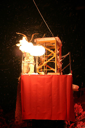 Theater der Finsternis