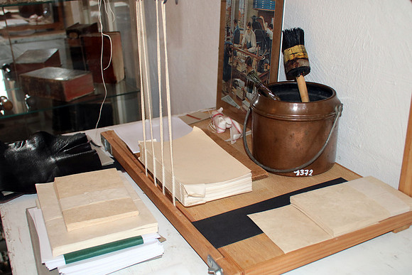 Pulvermacher Museum