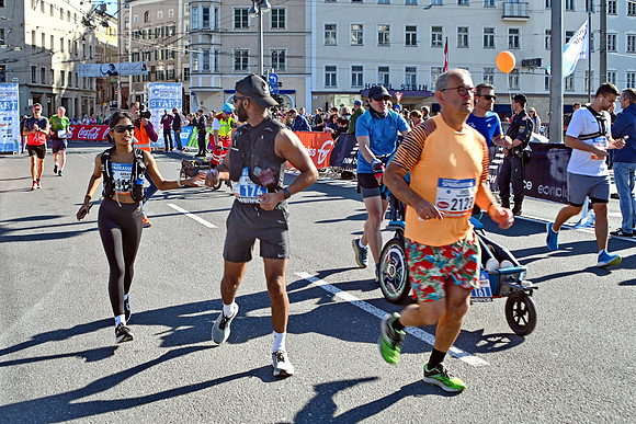 Stadt Marathon Salzburg